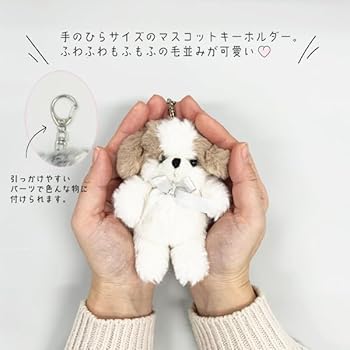 ★★コロンです★★子犬のるーくワッペン３点&ストラップ２点&キーチェーン Amazon.co.jp: [Stream] ストリームマーケット マスコット